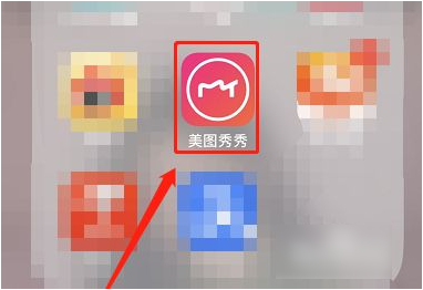 美图秀秀如何修改数字 美图秀秀修改数字教程_wishdown.com 美图秀秀如何修改数字 美图秀秀修改数字教程_wishdown.com