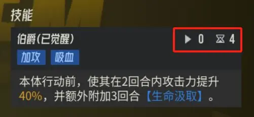 伊瑟手游升级攻略_wishdown.com 伊瑟手游升级攻略_wishdown.com