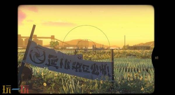 《OPUS:心相吾山》官宣跳票!推迟至2026年3月发售_wishdown.com 《OPUS:心相吾山》官宣跳票!推迟至2026年3月发售_wishdown.com