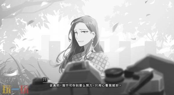 《OPUS:心相吾山》官宣跳票!推迟至2026年3月发售_wishdown.com 《OPUS:心相吾山》官宣跳票!推迟至2026年3月发售_wishdown.com