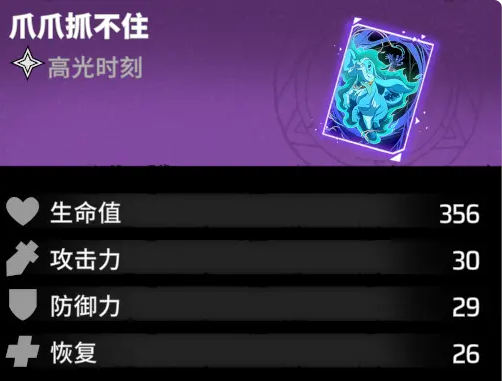 漫威秘法狂潮博士怎么玩_wishdown.com 漫威秘法狂潮博士怎么玩_wishdown.com