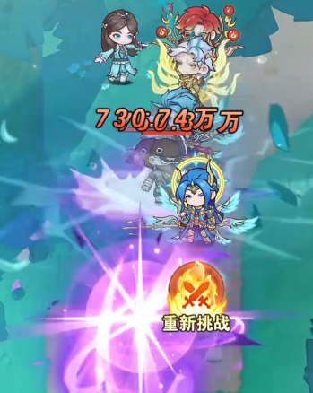 口袋斗罗大陆狼王打法介绍_wishdown.com 口袋斗罗大陆狼王打法介绍_wishdown.com