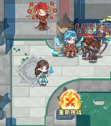 口袋斗罗大陆狼王打法介绍_wishdown.com 口袋斗罗大陆狼王打法介绍_wishdown.com