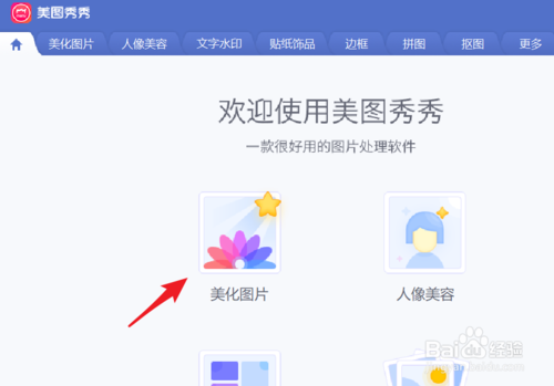 ͼȥƵˮӡ ͼȥˮӡ̳