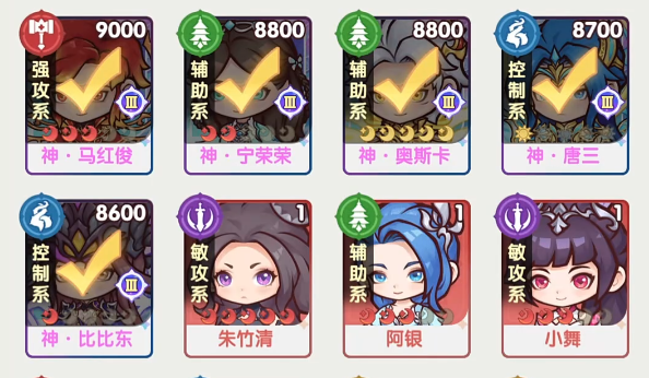 口袋斗罗大陆狼王打法介绍_wishdown.com 口袋斗罗大陆狼王打法介绍_wishdown.com