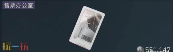 三角洲行动零号大坝钥匙卡怎么获得_wishdown.com 三角洲行动零号大坝钥匙卡怎么获得_wishdown.com