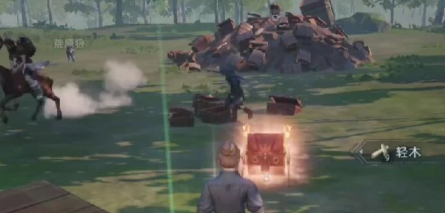 荒原曙光奇物位置在哪_wishdown.com 荒原曙光奇物位置在哪_wishdown.com