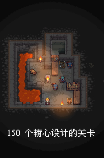 地城狩猎游戏下载及预约入口地址汇总_wishdown.com 地城狩猎游戏下载及预约入口地址汇总_wishdown.com