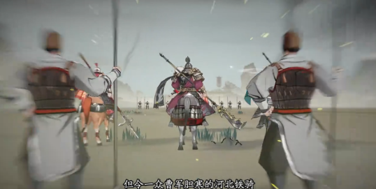 三国望神州体力高效规划技巧与最佳使用策略_wishdown.com 三国望神州体力高效规划技巧与最佳使用策略_wishdown.com