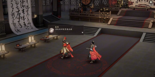 三国望神州体力高效规划技巧与最佳使用策略_wishdown.com 三国望神州体力高效规划技巧与最佳使用策略_wishdown.com