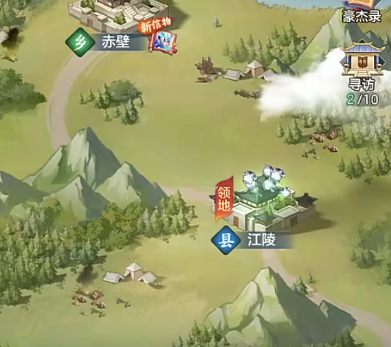 三国大冒险升星技巧全解析:快速提升武将实力攻略_wishdown.com 三国大冒险升星技巧全解析:快速提升武将实力攻略_wishdown.com