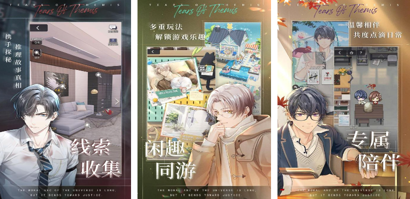 2025年最受欢迎的接吻游戏推荐合集_wishdown.com 2025年最受欢迎的接吻游戏推荐合集_wishdown.com