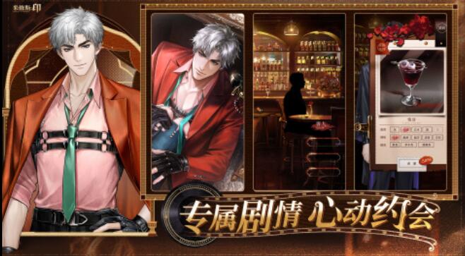 2025年最受欢迎的接吻游戏推荐合集_wishdown.com 2025年最受欢迎的接吻游戏推荐合集_wishdown.com