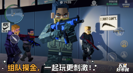 2025年最受欢迎的开放世界单机手游推荐合集_wishdown.com 2025年最受欢迎的开放世界单机手游推荐合集_wishdown.com