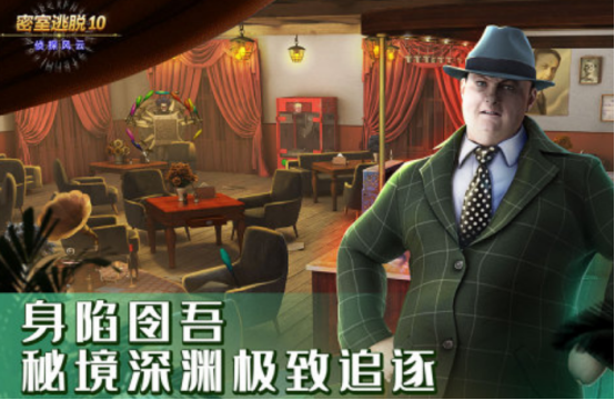 2025年最受欢迎的后室逃脱手游推荐:十大高人气密室解谜游戏盘点_wishdown.com 2025年最受欢迎的后室逃脱手游推荐:十大高人气密室解谜游戏盘点_wishdown.com