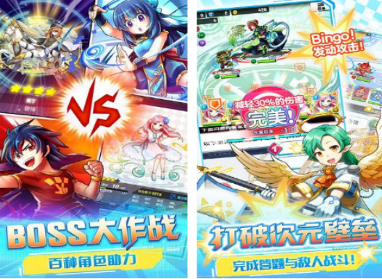 2025年最受欢迎的趣味单词游戏推荐榜单_wishdown.com 2025年最受欢迎的趣味单词游戏推荐榜单_wishdown.com