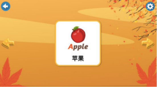 2025年最受欢迎的趣味单词游戏推荐榜单_wishdown.com 2025年最受欢迎的趣味单词游戏推荐榜单_wishdown.com