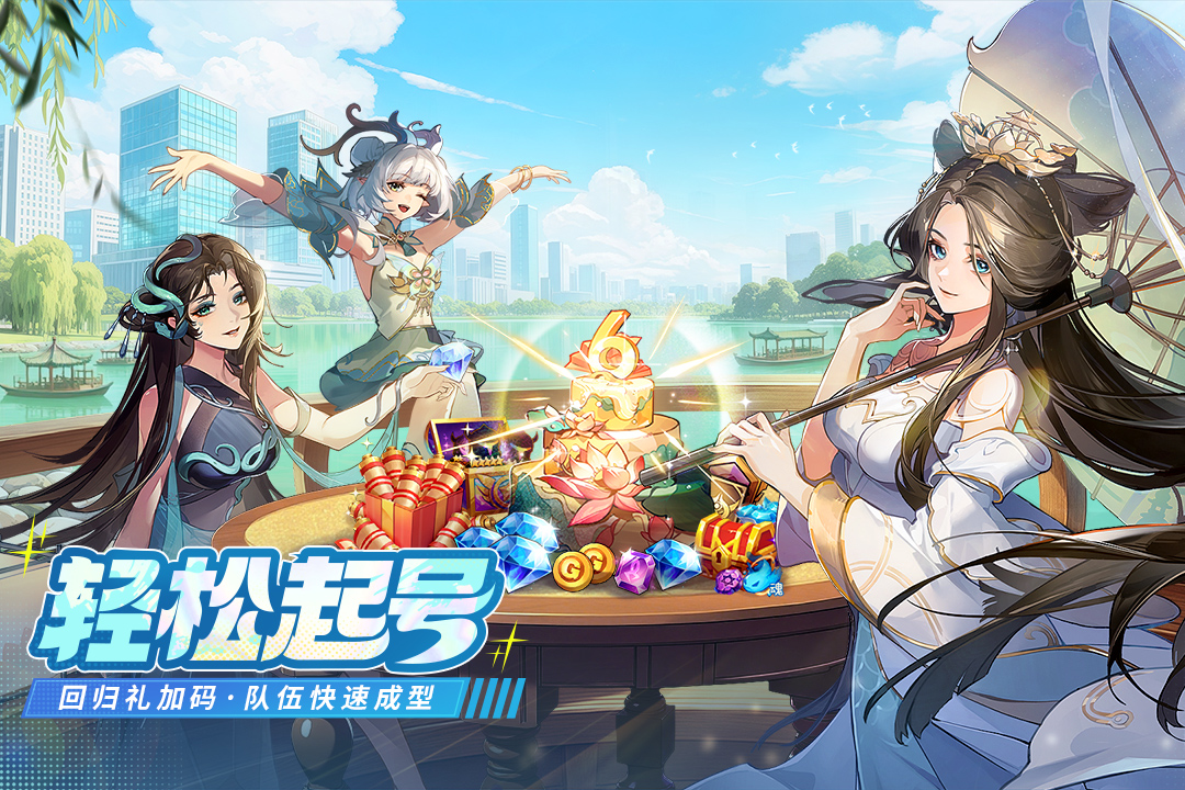 2025年十大热门卡牌游戏推荐:必玩经典与流行新作全解析_wishdown.com 2025年十大热门卡牌游戏推荐:必玩经典与流行新作全解析_wishdown.com