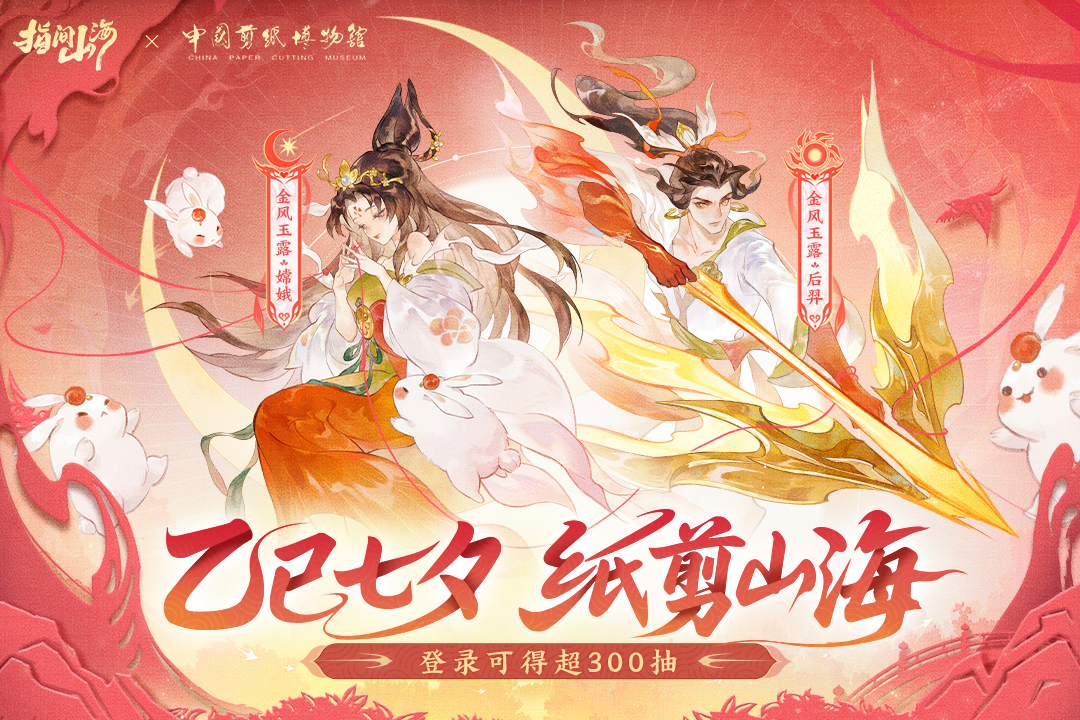 2025年十大热门卡牌游戏推荐:必玩经典与流行新作全解析_wishdown.com 2025年十大热门卡牌游戏推荐:必玩经典与流行新作全解析_wishdown.com