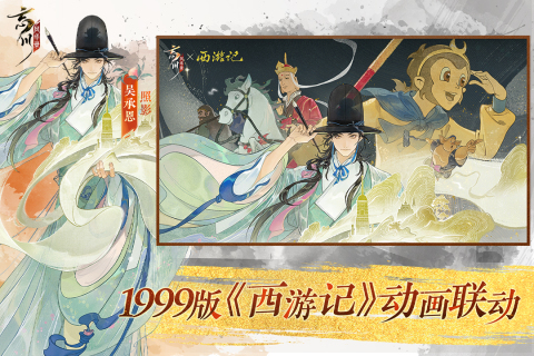 2025年十大热门卡牌游戏推荐:必玩经典与流行新作全解析_wishdown.com 2025年十大热门卡牌游戏推荐:必玩经典与流行新作全解析_wishdown.com