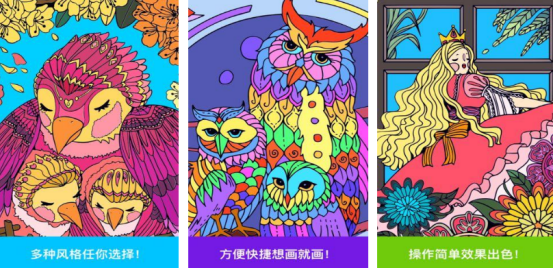 2025年适合6岁孩子的益智手游推荐合集_wishdown.com 2025年适合6岁孩子的益智手游推荐合集_wishdown.com