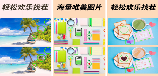 2025年适合6岁孩子的益智手游推荐合集_wishdown.com 2025年适合6岁孩子的益智手游推荐合集_wishdown.com