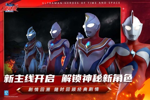 2025热门卡通人物游戏推荐:经典角色大集结,高人气手游排行榜_wishdown.com 2025热门卡通人物游戏推荐:经典角色大集结,高人气手游排行榜_wishdown.com