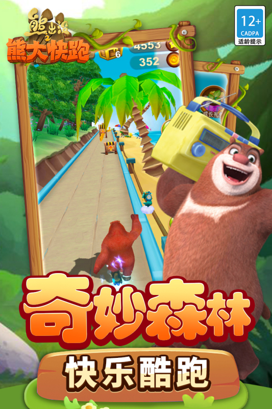 2025ſͨϷƼɫ󼯽ᣬа