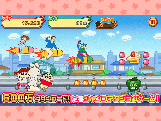 2025热门卡通人物游戏推荐:经典角色大集结,高人气手游排行榜_wishdown.com 2025热门卡通人物游戏推荐:经典角色大集结,高人气手游排行榜_wishdown.com