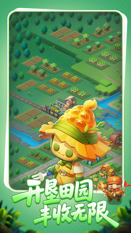 2025热门中世纪村庄模拟经营游戏推荐_wishdown.com 2025热门中世纪村庄模拟经营游戏推荐_wishdown.com