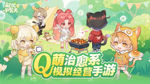 2025热门中世纪村庄模拟经营游戏推荐_wishdown.com 2025热门中世纪村庄模拟经营游戏推荐_wishdown.com