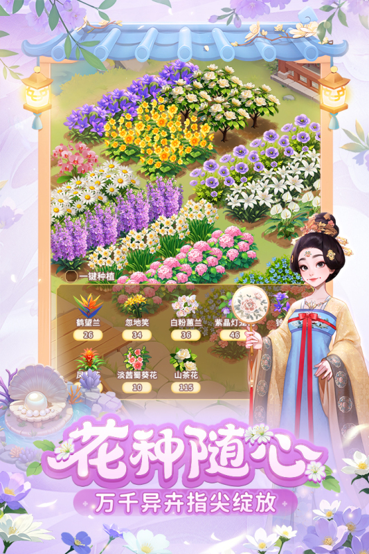 2025热门中世纪村庄模拟经营游戏推荐_wishdown.com 2025热门中世纪村庄模拟经营游戏推荐_wishdown.com