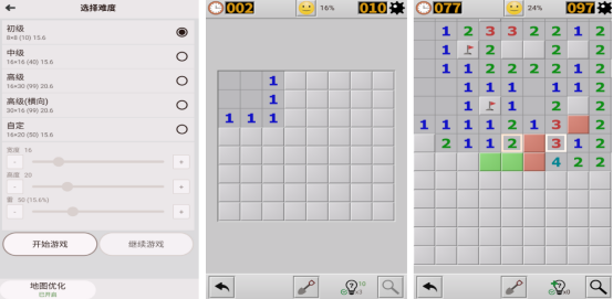 2025年最受欢迎的童年经典游戏与怀旧手游推荐_wishdown.com 2025年最受欢迎的童年经典游戏与怀旧手游推荐_wishdown.com