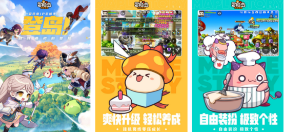 2025年最受欢迎的童年经典游戏与怀旧手游推荐_wishdown.com 2025年最受欢迎的童年经典游戏与怀旧手游推荐_wishdown.com