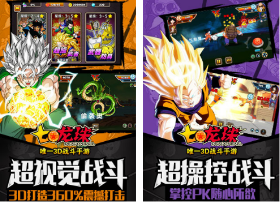 2025最受欢迎的十大格斗手游推荐及经典格斗游戏盘点_wishdown.com 2025最受欢迎的十大格斗手游推荐及经典格斗游戏盘点_wishdown.com