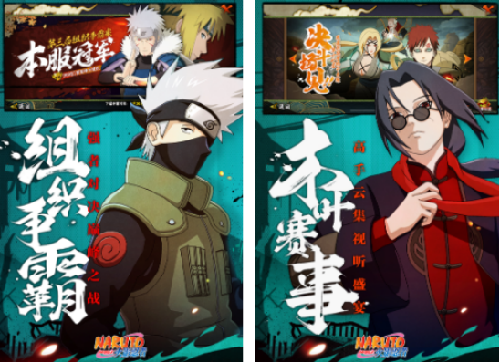 2025最受欢迎的十大格斗手游推荐及经典格斗游戏盘点_wishdown.com 2025最受欢迎的十大格斗手游推荐及经典格斗游戏盘点_wishdown.com