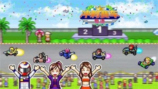 2025最受欢迎的F1赛车手游推荐:中文版极速竞速游戏合集_wishdown.com 2025最受欢迎的F1赛车手游推荐:中文版极速竞速游戏合集_wishdown.com