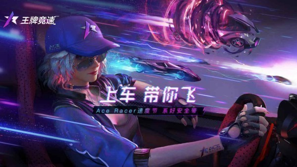 2025最受欢迎的F1赛车手游推荐:中文版极速竞速游戏合集_wishdown.com 2025最受欢迎的F1赛车手游推荐:中文版极速竞速游戏合集_wishdown.com