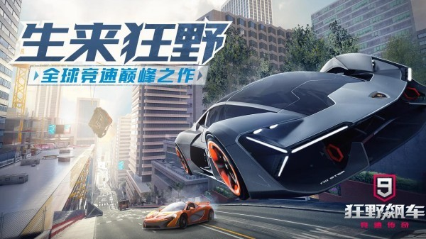 2025最受欢迎的F1赛车手游推荐:中文版极速竞速游戏合集_wishdown.com 2025最受欢迎的F1赛车手游推荐:中文版极速竞速游戏合集_wishdown.com