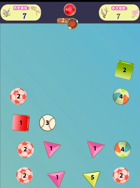 2025热门消消乐游戏推荐:精选流行消除类手游合集_wishdown.com 2025热门消消乐游戏推荐:精选流行消除类手游合集_wishdown.com