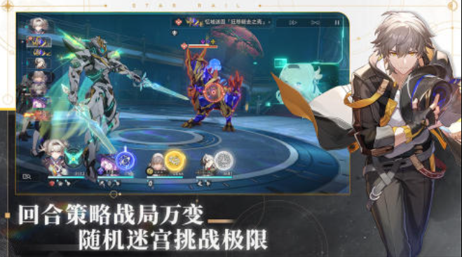 手游日活跃排行榜中都有哪些游戏_wishdown.com 手游日活跃排行榜中都有哪些游戏_wishdown.com