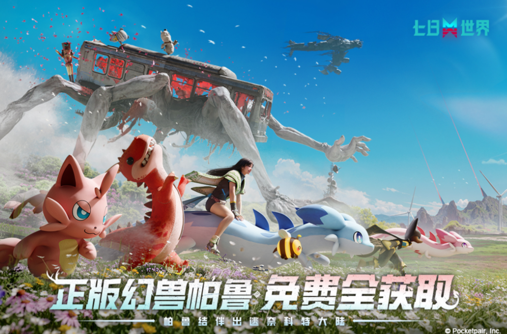 经典的射击手游推荐_wishdown.com 经典的射击手游推荐_wishdown.com