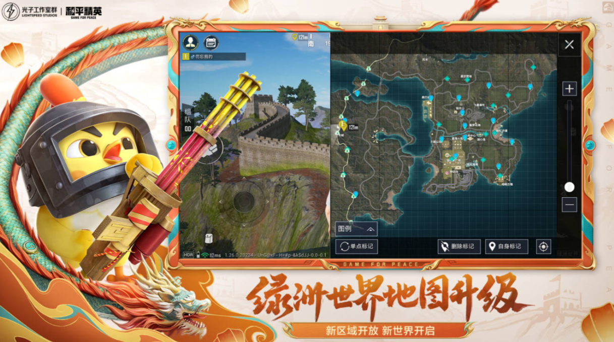 经典的射击手游推荐_wishdown.com 经典的射击手游推荐_wishdown.com