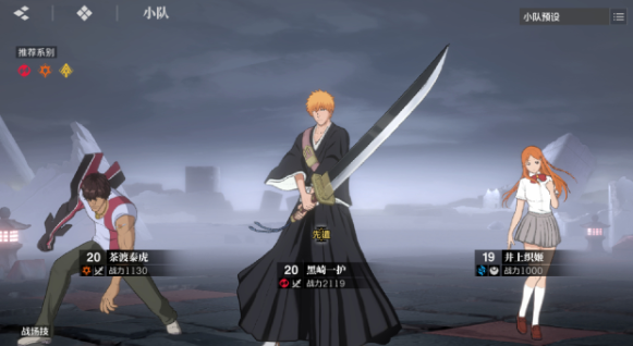 境界刀鸣角色可以转移吗_wishdown.com 境界刀鸣角色可以转移吗_wishdown.com