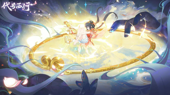 代号西行最新下载地址_wishdown.com 代号西行最新下载地址_wishdown.com