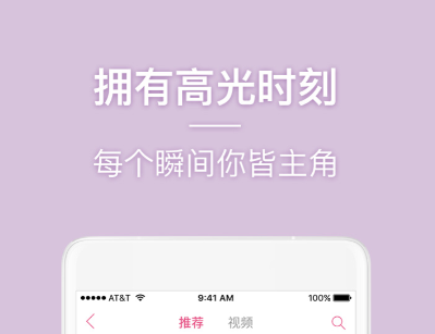 拍照清晰度最高的相机软件有哪些_wishdown.com 拍照清晰度最高的相机软件有哪些_wishdown.com