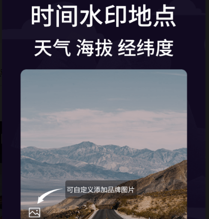 拍照清晰度最高的相机软件有哪些_wishdown.com 拍照清晰度最高的相机软件有哪些_wishdown.com