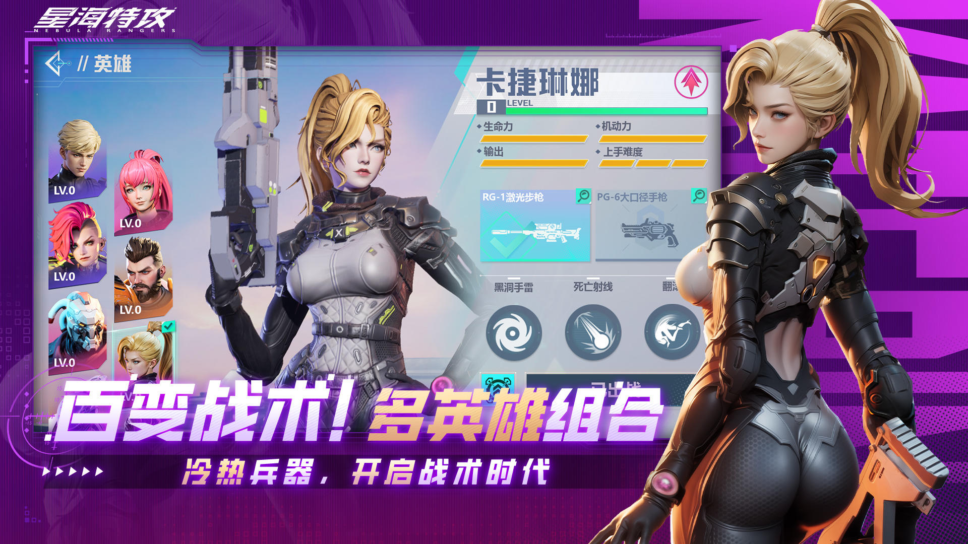 优质的十大吃鸡游戏排行榜2025_wishdown.com 优质的十大吃鸡游戏排行榜2025_wishdown.com