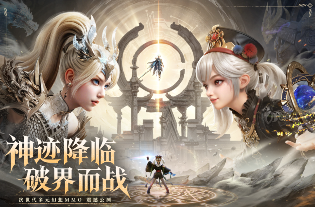 2025高人气的装备炫酷的手游top5_wishdown.com 2025高人气的装备炫酷的手游top5_wishdown.com