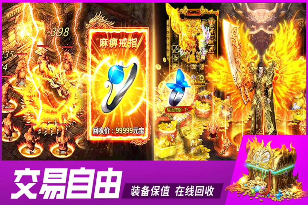 2025高人气的装备炫酷的手游top5_wishdown.com 2025高人气的装备炫酷的手游top5_wishdown.com